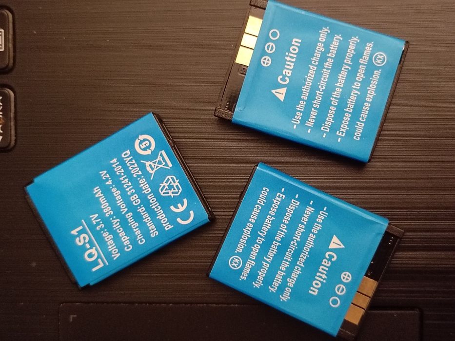 Akumulator LQ-S1 nowy 1 szt.