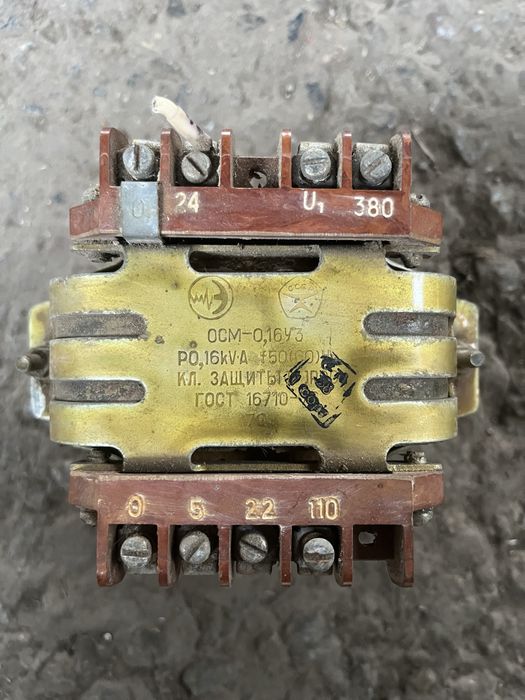 Трансформатор ОСМ-0,16УЗ