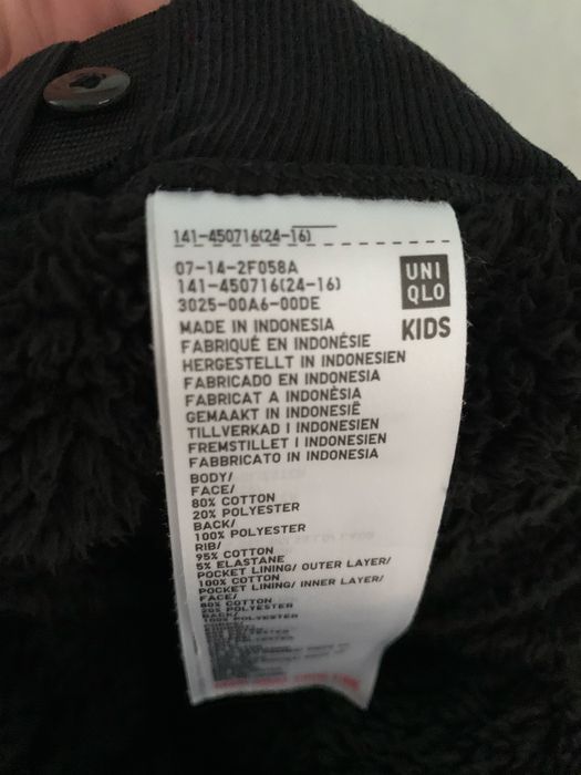 Зимові штани  на шерпі uniqlo , 7-8 років