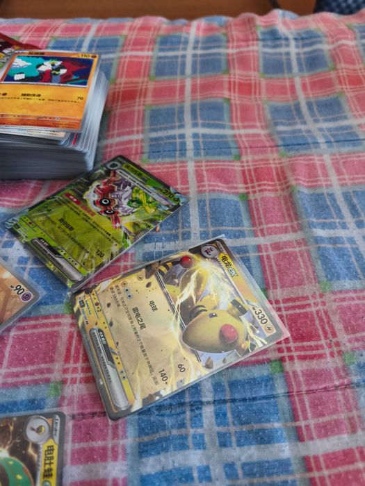 Pokémon fearless terastal lote