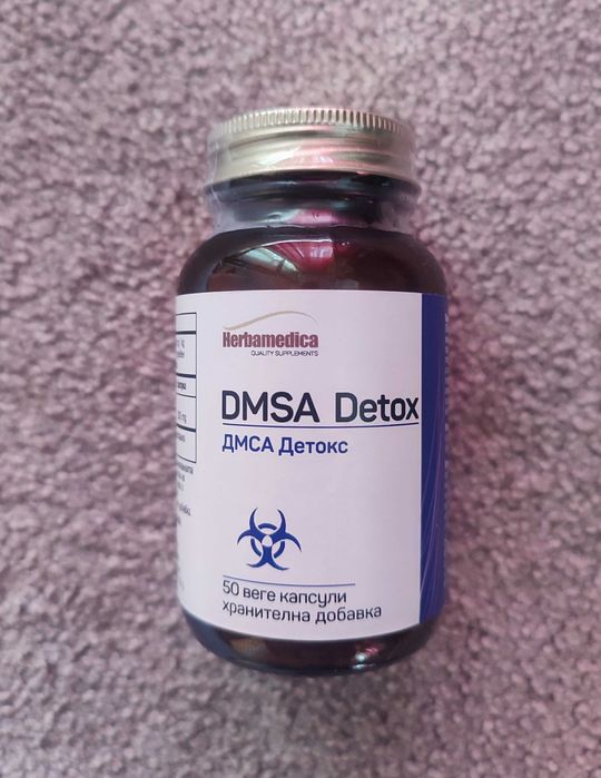 Dmsa 50mg, 100mg, 200mg 50 kapsułek chelatacja herbamedica