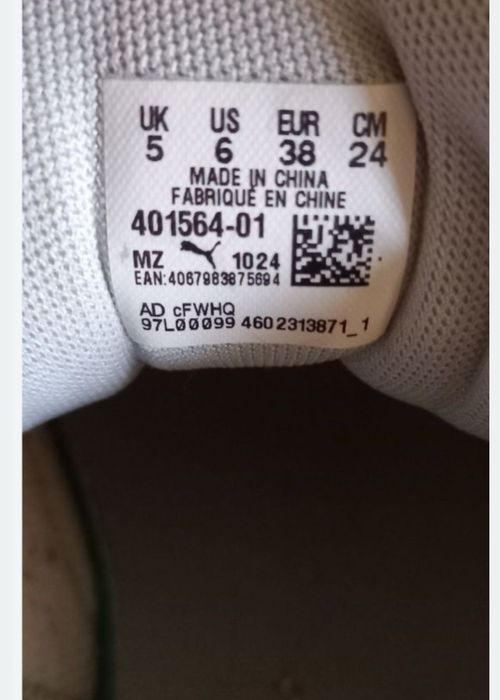 Кросівки puma 38p.