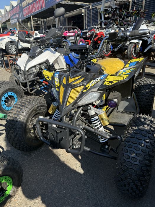 Детский электро квадроцикл 4х4 квадроцикл 1,5 на аккумуляторе