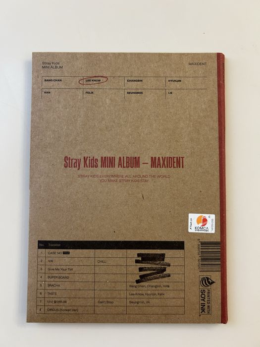 Колекційні альбоми Stray Kids