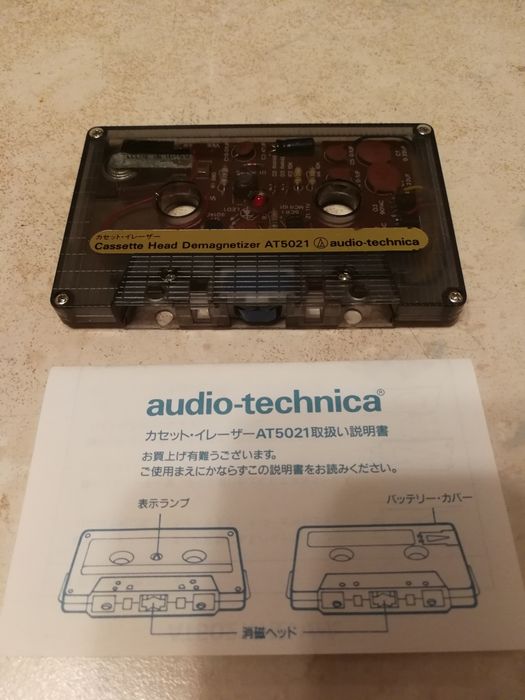 Демагнитизатор ,кассета Audio Technica at 5021 и 5022