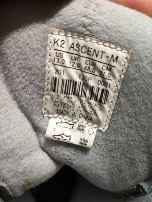 Професійні Ролики