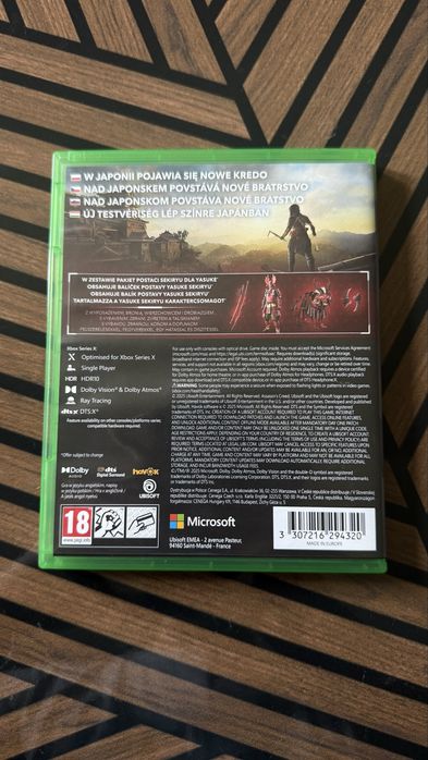 Assassin’s Creed Shadows XBOX