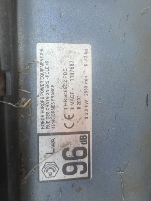 Газонокосарка бензинова Honda