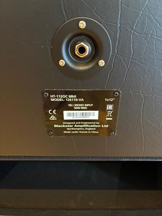 Cabinet Blackstar