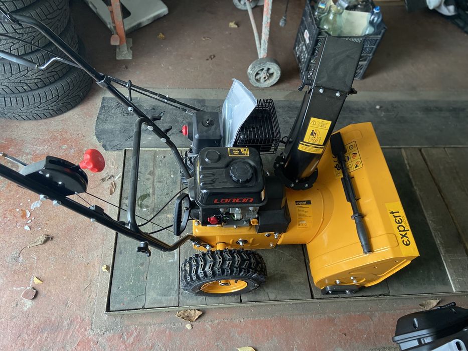 Снігоприбиральна машина