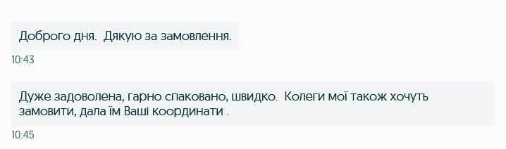 ЛУЧШИЕ ЦЕНЫ! 3Д Самоклеючі панелі 3D, самоклеющиеся панели СЕРЕБРО ПВХ