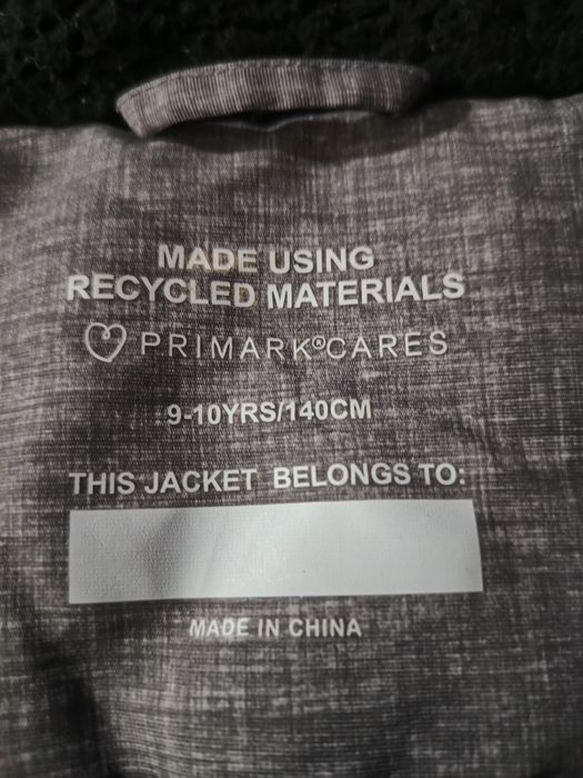 Зимова куртка парка 140