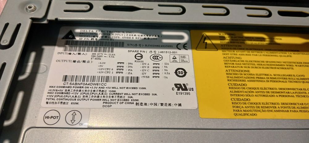 Сервер HP ProLiant ML150G5