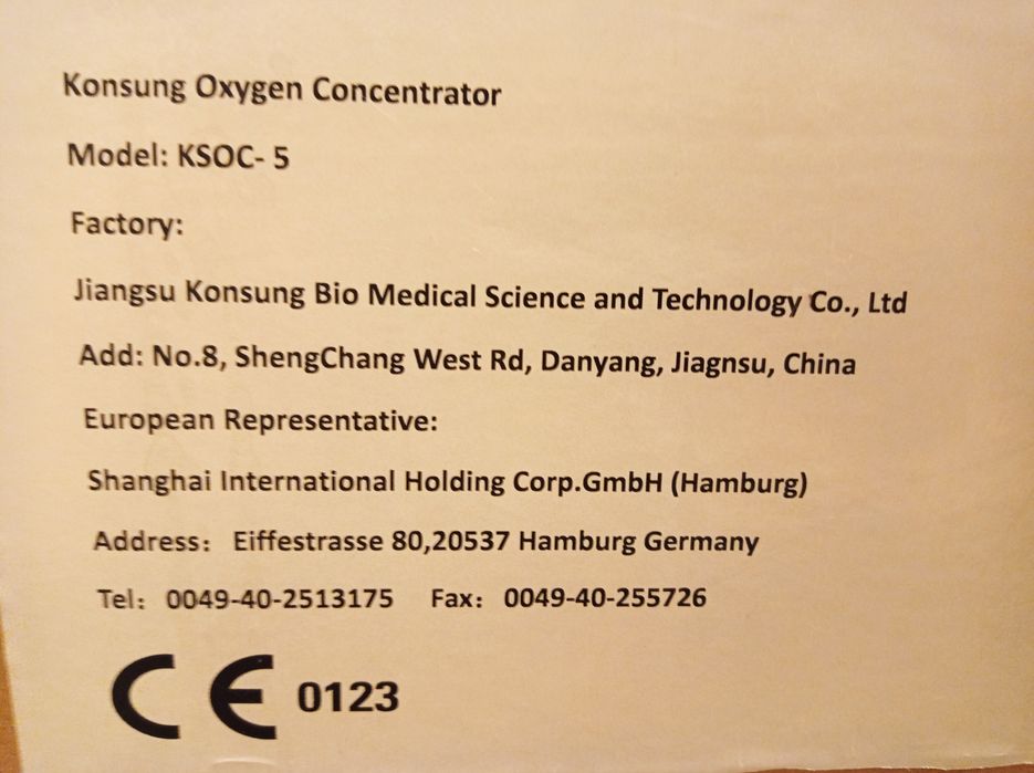 Koncentrator tlenu konsumg 5