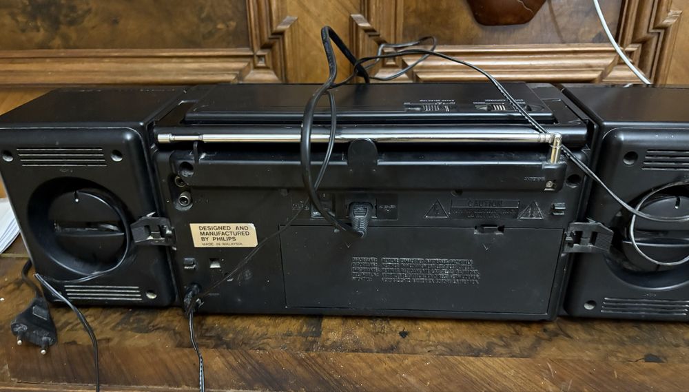 Магнітола Sharp HiFi