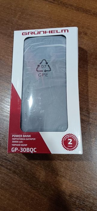 Новий повербанк на 30000 mAh