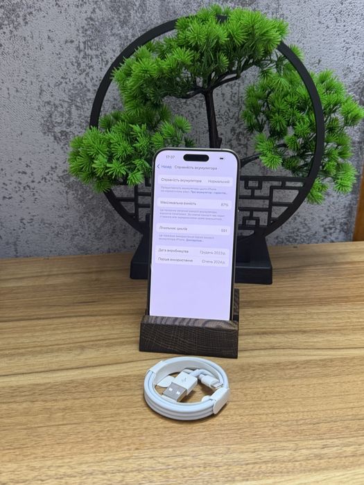 Продам iPhone 15 pro/256 gb є ОБМІН