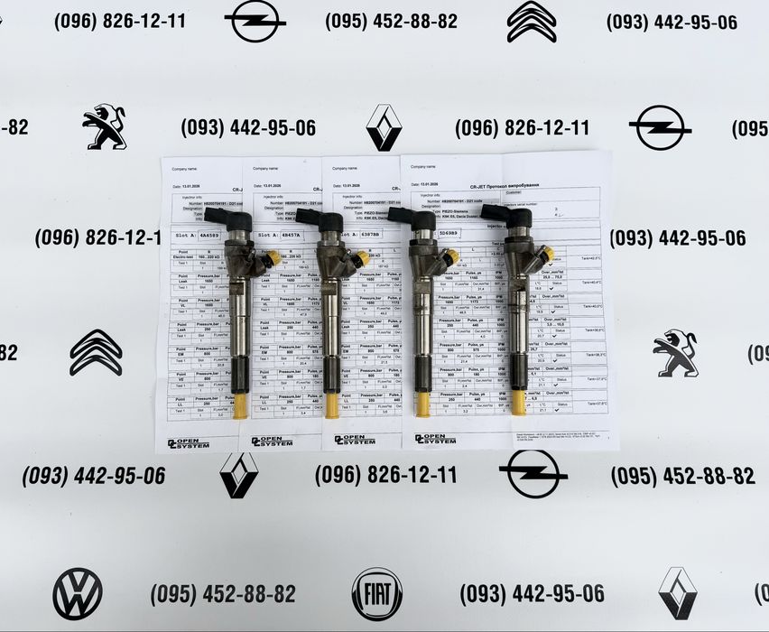 Форсунка 8200704191 Renault Dacia Nissan 1.5DCI Рено Дачя Ніссан