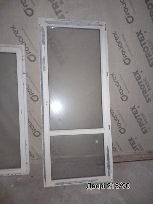 Двері балконні та вікна металопластикові  ціна  2500 грн. Розпродажа!