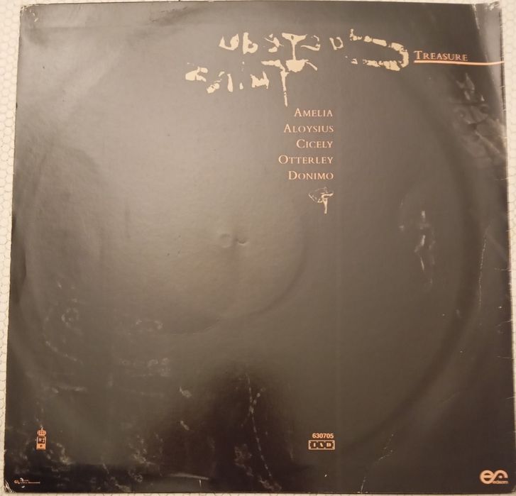 Vinil Cocteau Twins - Treasure