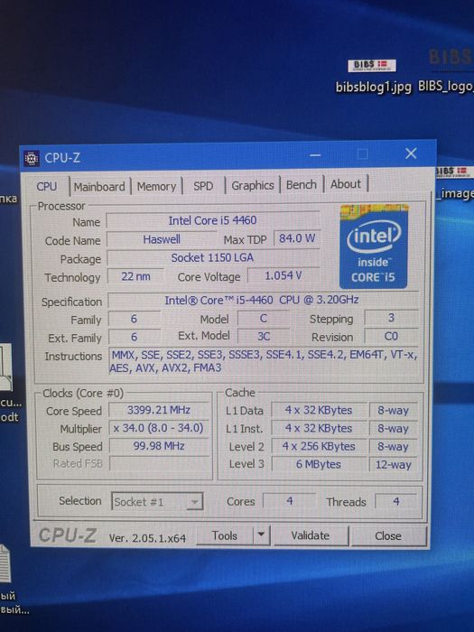 Настільний пк intel i5