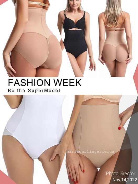 Послеродовые утягивающие корректирующие трусы, бесшовные утяжки макси