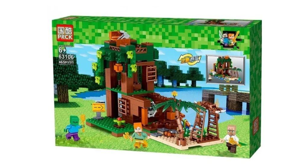 Конструктор Майнкрафт63106.MY World.Будиночок  на дереві Харданса