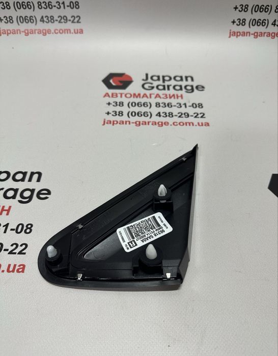 Накладка на крило трикутник (уголок) Nissan Murano Z52