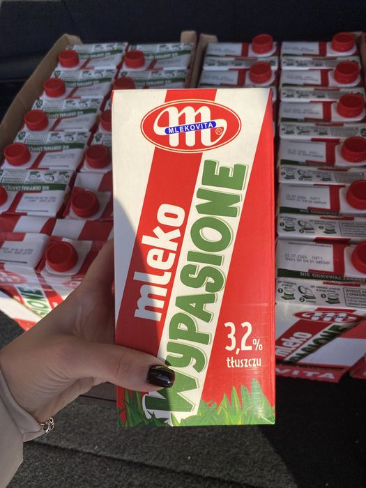 Молоко Польське 3,2%