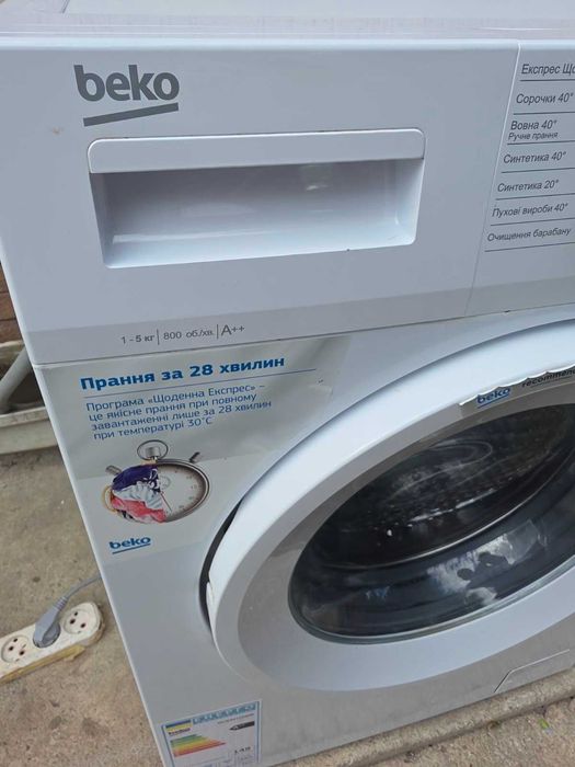 Пральна машина Beko у відмінному стані, як нова. Використовувалася всього 2 роки.