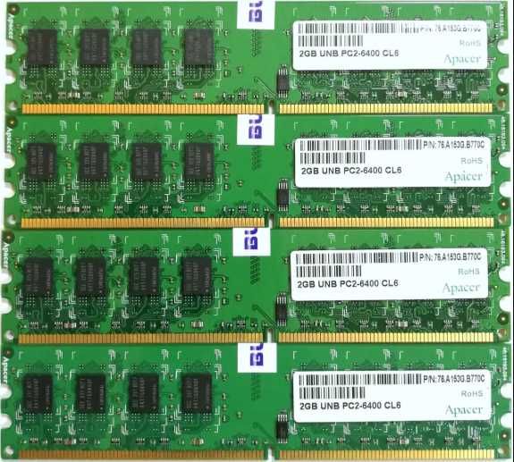 Недорого за все. Плата  4ядра Intel 8gb Geforce 630  Блок 400W вт