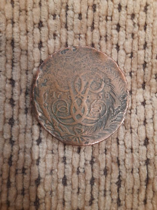 Продам в колєкцію старинні предмети.