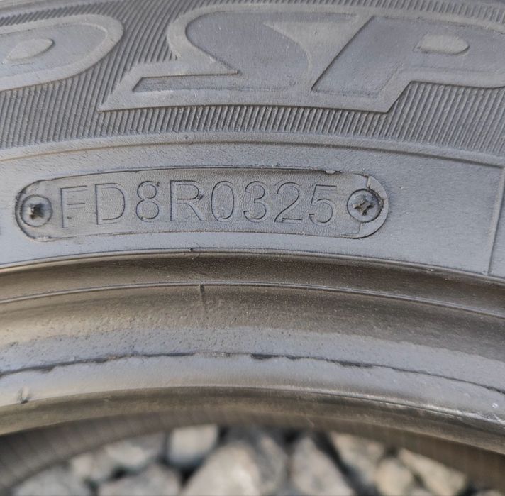Пара літніх шин Dunlop 215/55 R17 215*55 17 SP Sport FastResponse