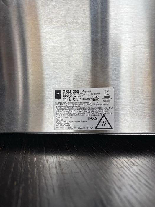 Banho maria Masterchef