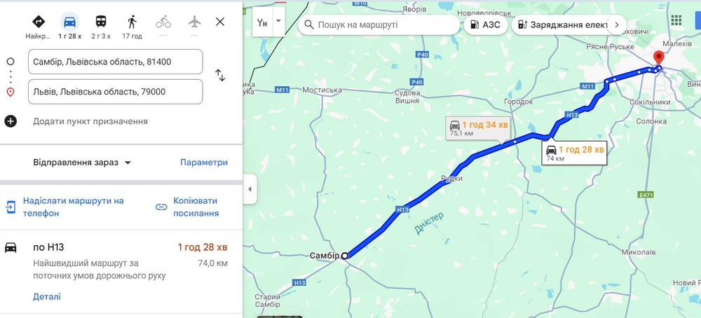 Здам 1-к квартиру Львівщина Самбір Новобудова вул. Білозіра.