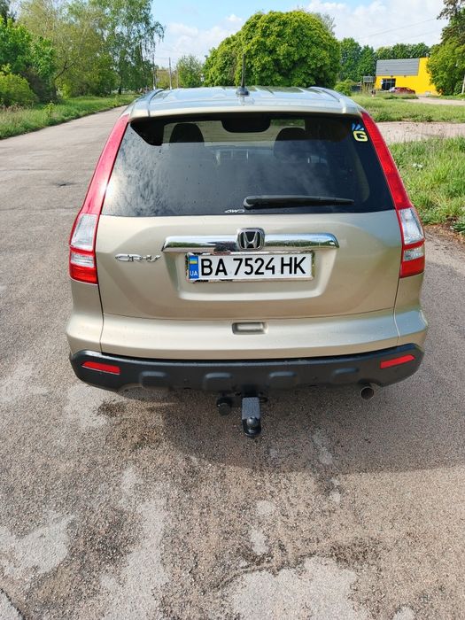 Хонда CR-V
0661941