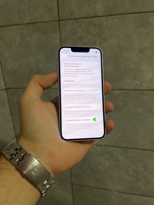 iPhone 13 mini 128 gb Neverlock