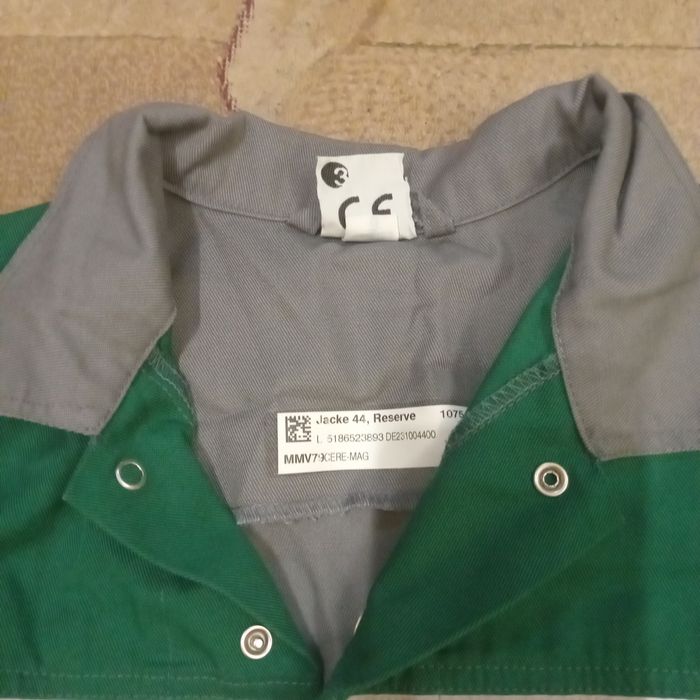 Рабочая одежда.куртка