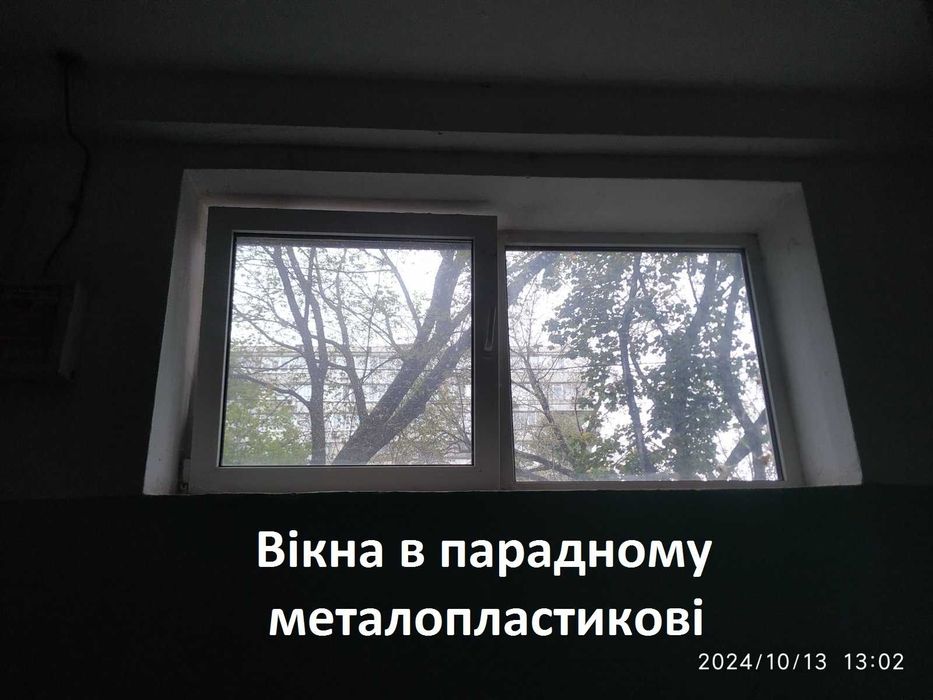 2-кімнатна квартира за адресою вул. Половецька (площа 48,3 м²) - Atlanta.ua - фото 11