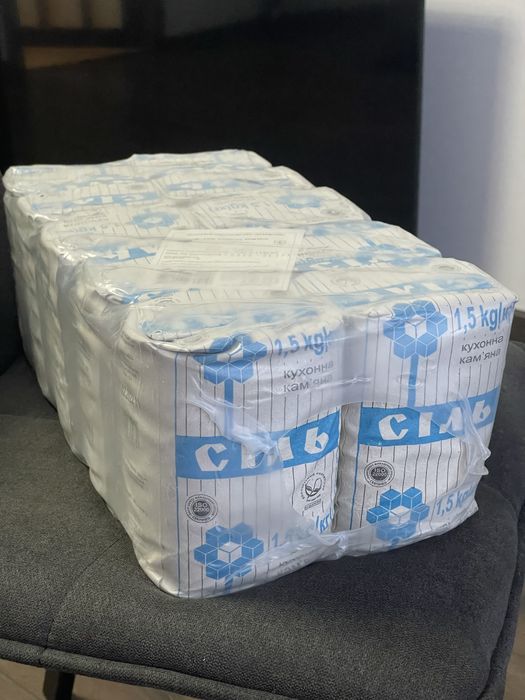 Артемсіль 1,5 кг (10 шт)