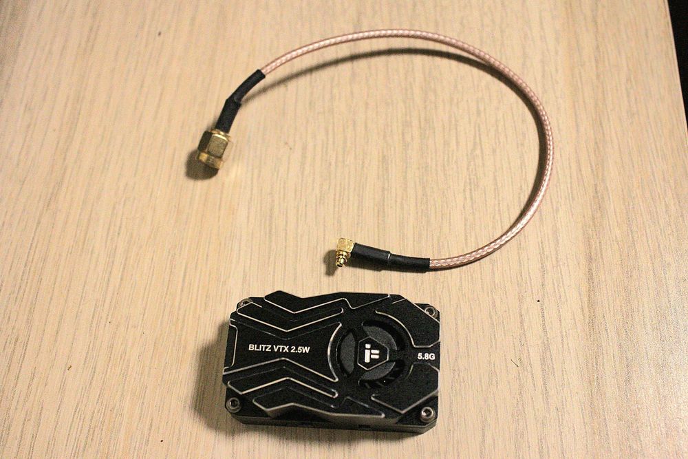 Blitz VTX 2.5W 5.8G
