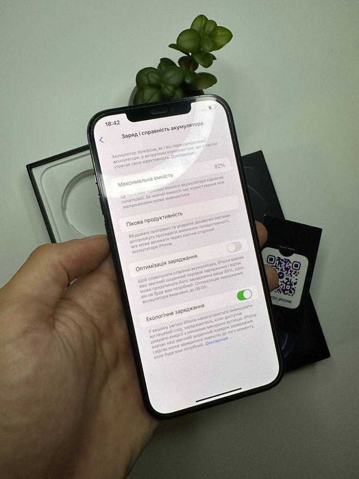 Iphone 12 pro max 128 gb, ідеальний стан, айфон 12 про макс 128 гб