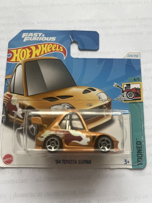 Hot Wheels Fast & Furious Toyota Supra