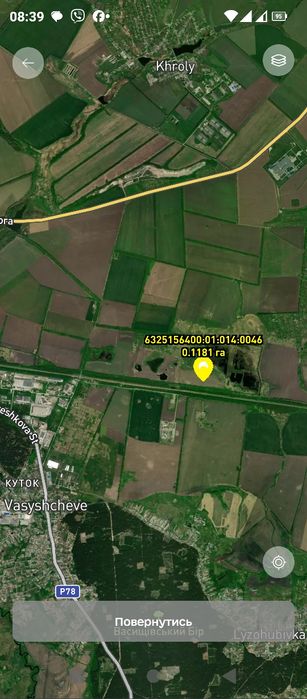 Земельна ділянка під садівництво Васищеве