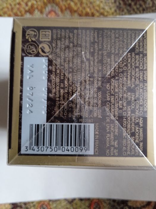 Продам нову туалетну воду