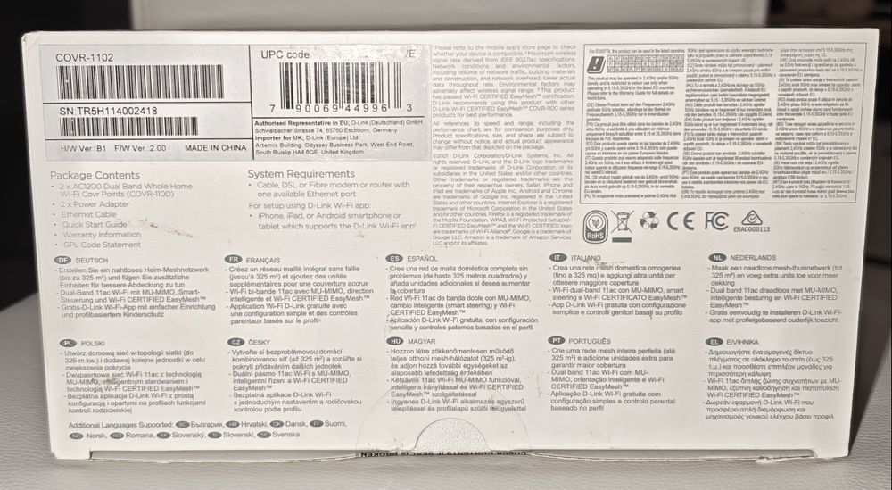 Router domowy d-link