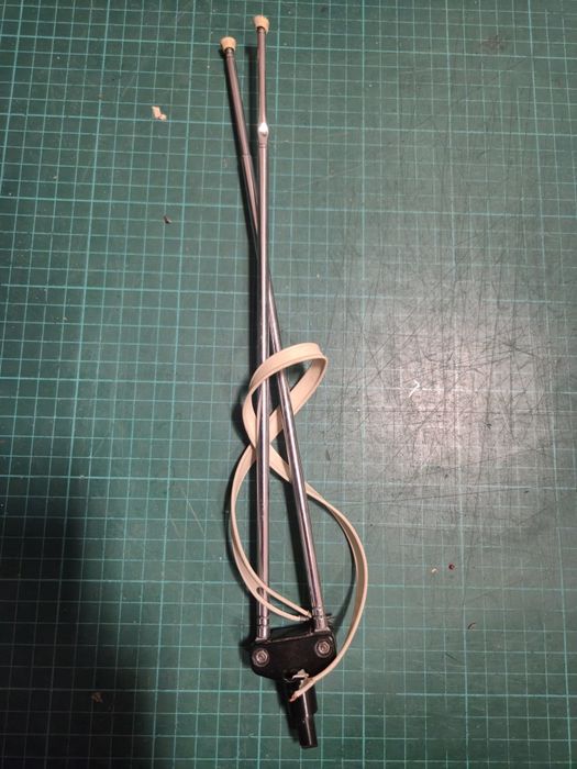 Antena radiowa PRL