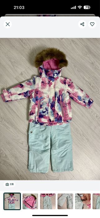 Зимовий набір для дівчинки,зимова куртка для дівчинки