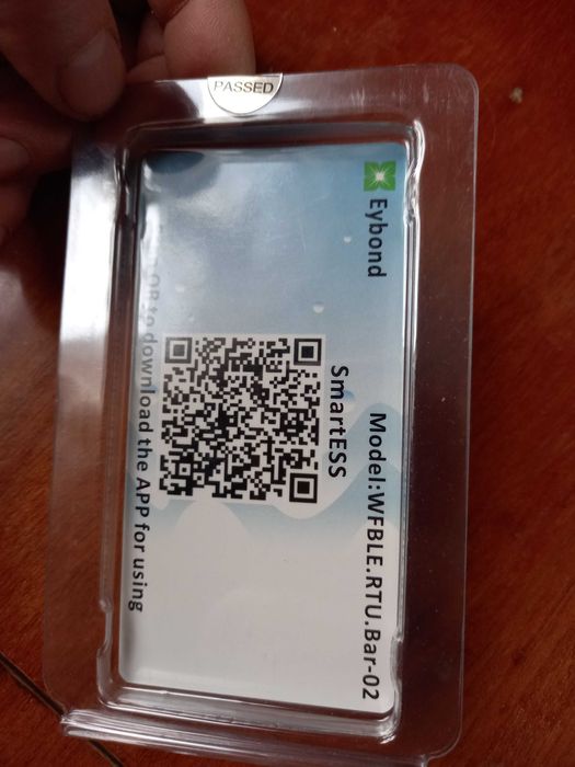 Гібридний сонячний інвертор  DATOUBOSS 7000va/6200 w.