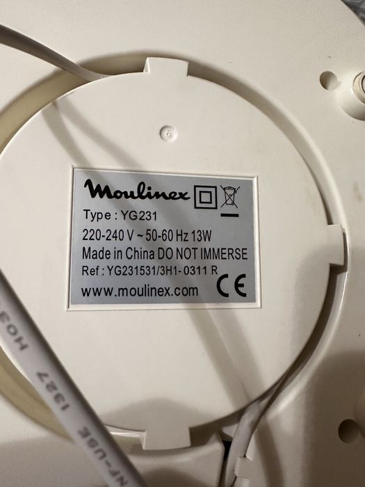 Йогуртниця Moulinex Yogurteo з цифровим дисплеєм, б/у
